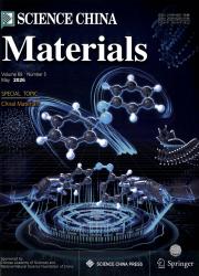 中国科学：材料科学（英文）期刊封面