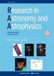 天文和天体物理学研究期刊封面