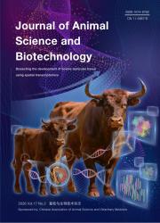 畜牧与生物技术杂志（英文版）期刊封面