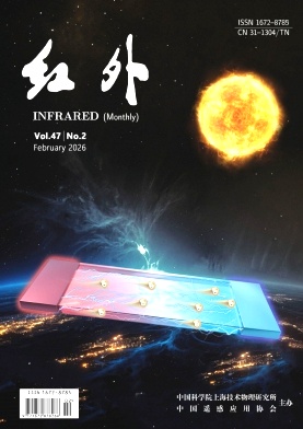 红外期刊封面