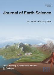 地球科学学刊（英文版）期刊封面