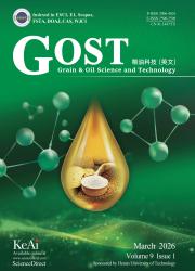 粮油科技（英文）期刊封面