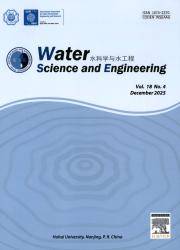 水科学与水工程期刊封面