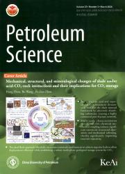 石油科学（英文版）期刊封面