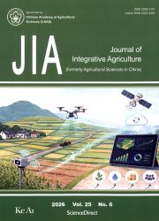 农业科学学报（英文）期刊封面