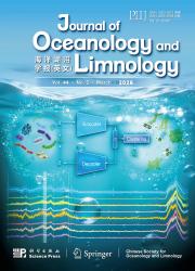 海洋湖沼学报（英文版）期刊封面