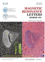 磁共振快报（英文）期刊封面