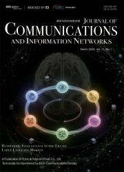 通信与信息网络学报（英文）期刊封面