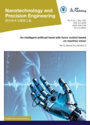 纳米技术与精密工程（英文）期刊封面