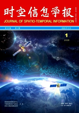 地理信息世界期刊封面