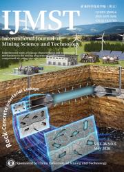 矿业科学技术学报（英文版）期刊封面
