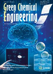 绿色化学工程（英文）期刊封面