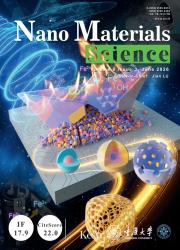 纳米材料科学（英文版）期刊封面