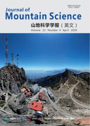 山地科学学报（英文）期刊封面