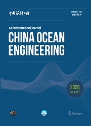 中国海洋工程（英文版）期刊封面