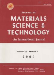 材料科学技术（英文版）期刊封面